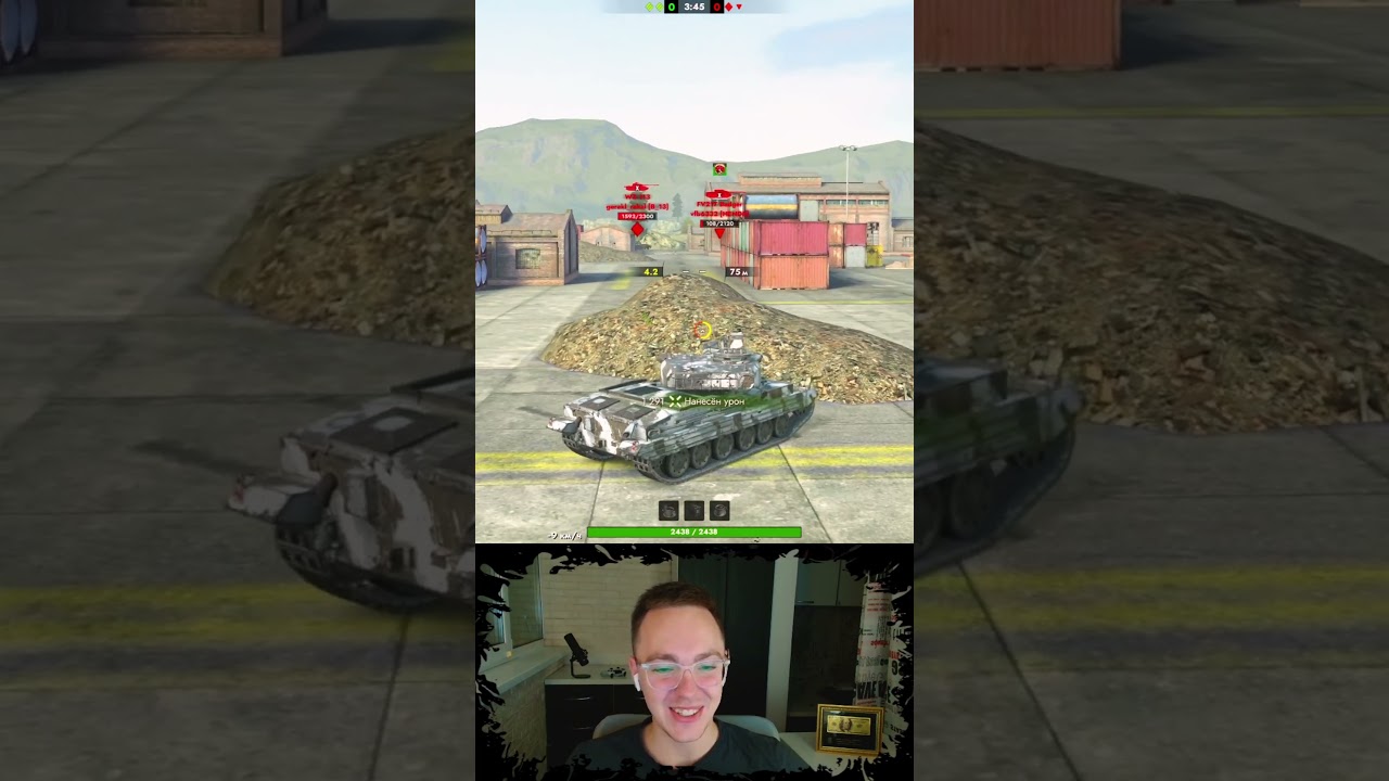 ИСПОЛЬЗУЮ ЧИТ ТАНК В ТУРНИРЕ 2х2