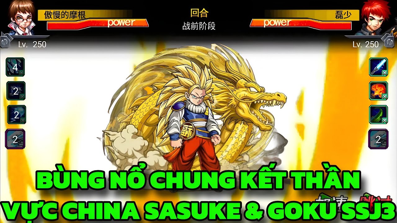 Siêu Anh Hùng Hội Tụ - Bùng Nổ Chung Kết Thần Vực China Sasuke Xuất Hiện & Goku SSJ 3 Siêu Đẹp