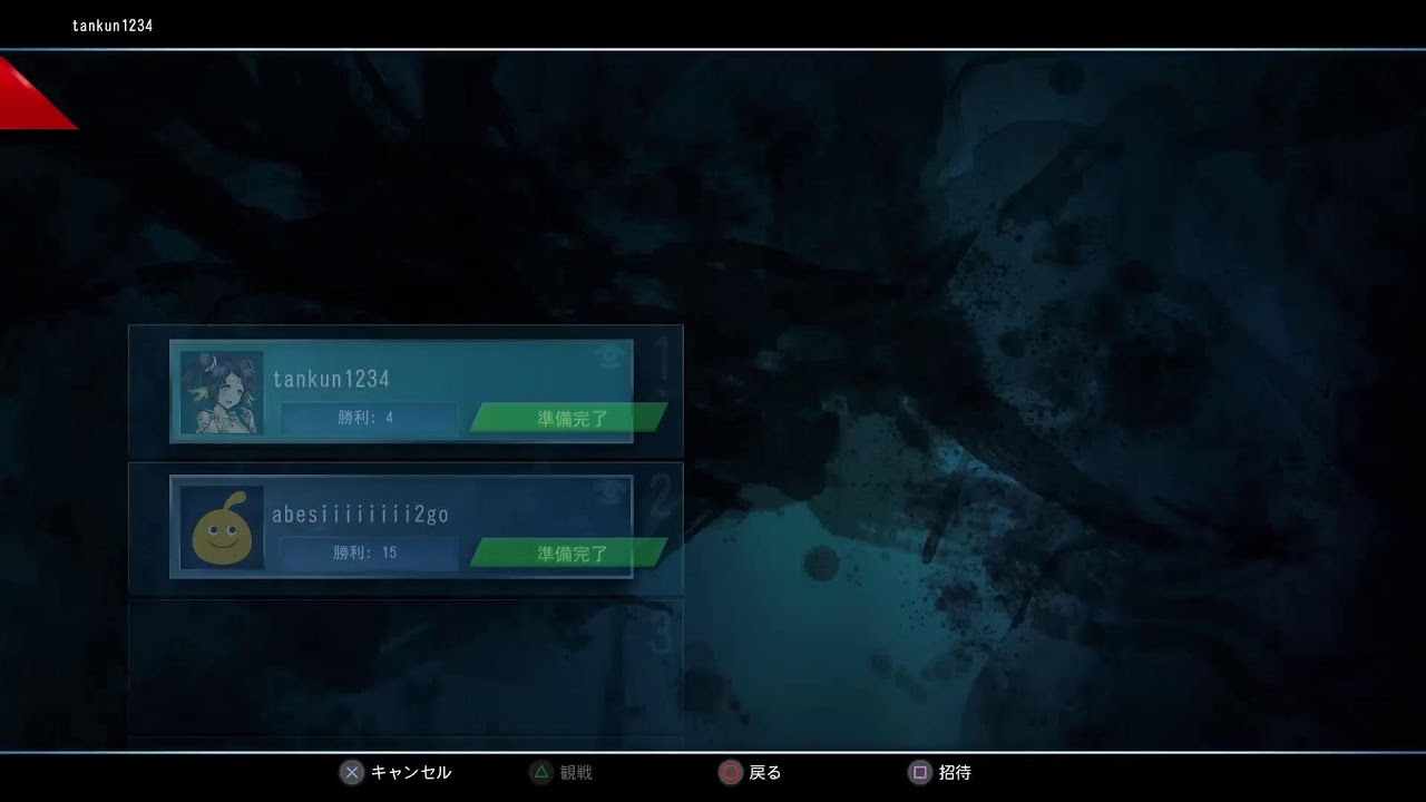 ストリートファイターZERO3(0321)PS