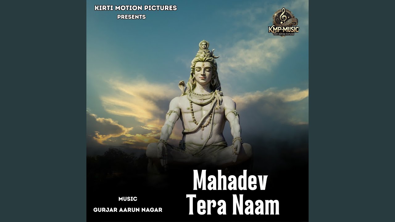 Mahadev Tera Naam