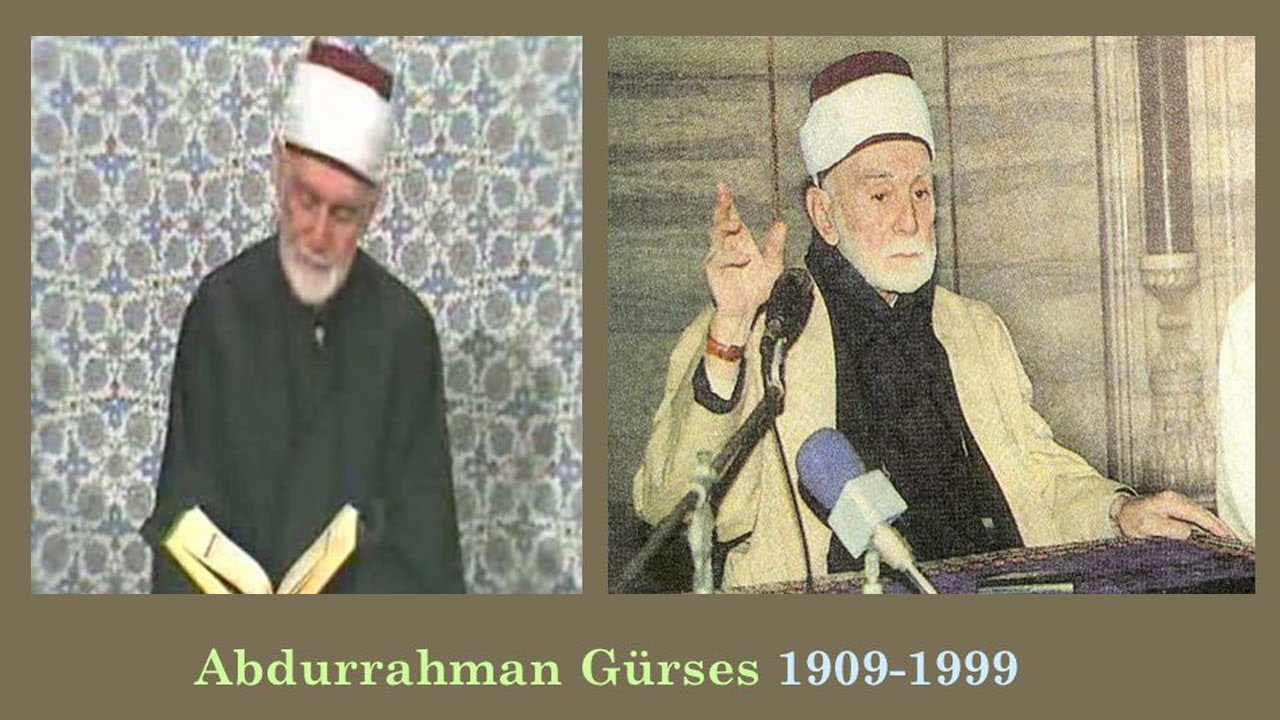 Abdurrahman Gürses - Rahman Suresi      Surah Rahman
