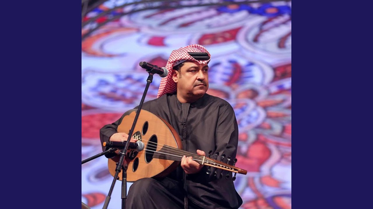 انا المجروح وجروحي شنيعه