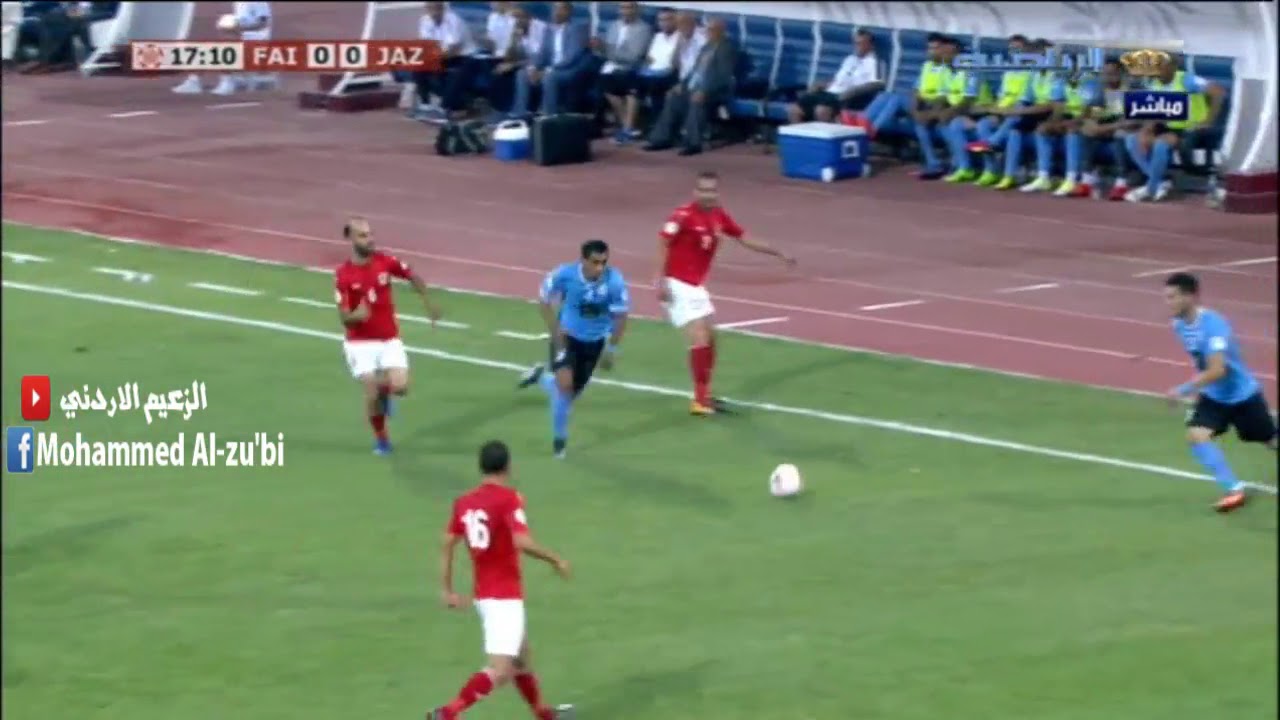 تلاعب لاعبين الفيصلي بلاعبين الجزيرة بطريقة تكتيكية مميزة وكوبري دلدوم الرائع بلاعب الجزير