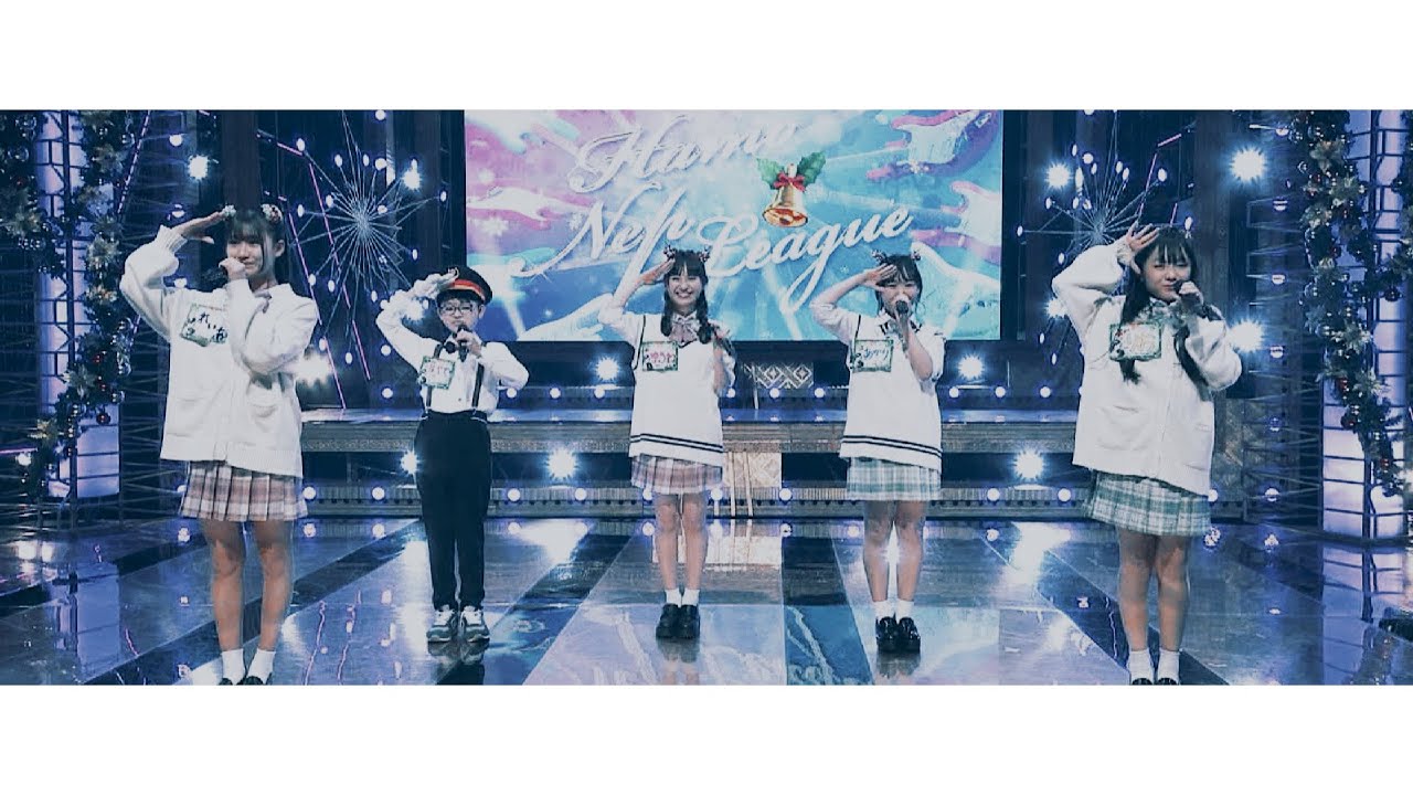 チョコミン党『White Love』