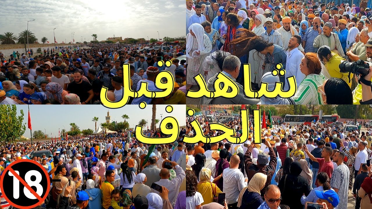chekh lkamel meknes  مولد النبوي الشريف  بالمغرب مكناس