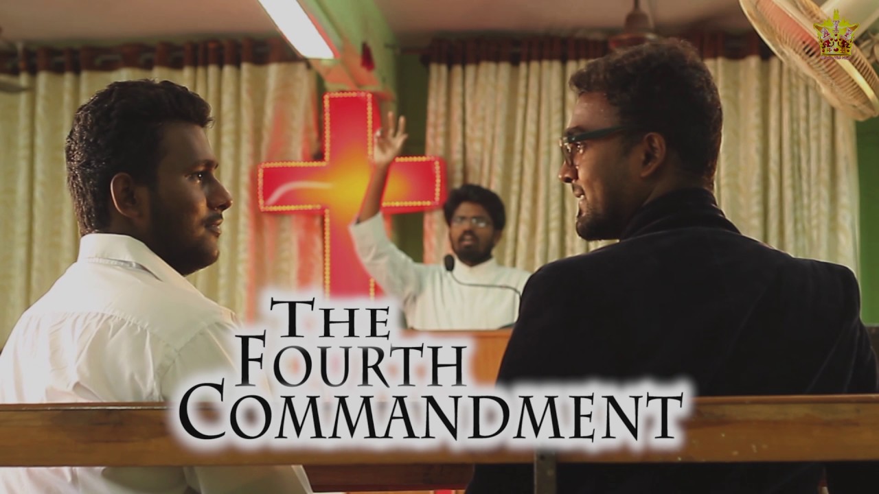The Fourth Commandment  | First Look - AYF