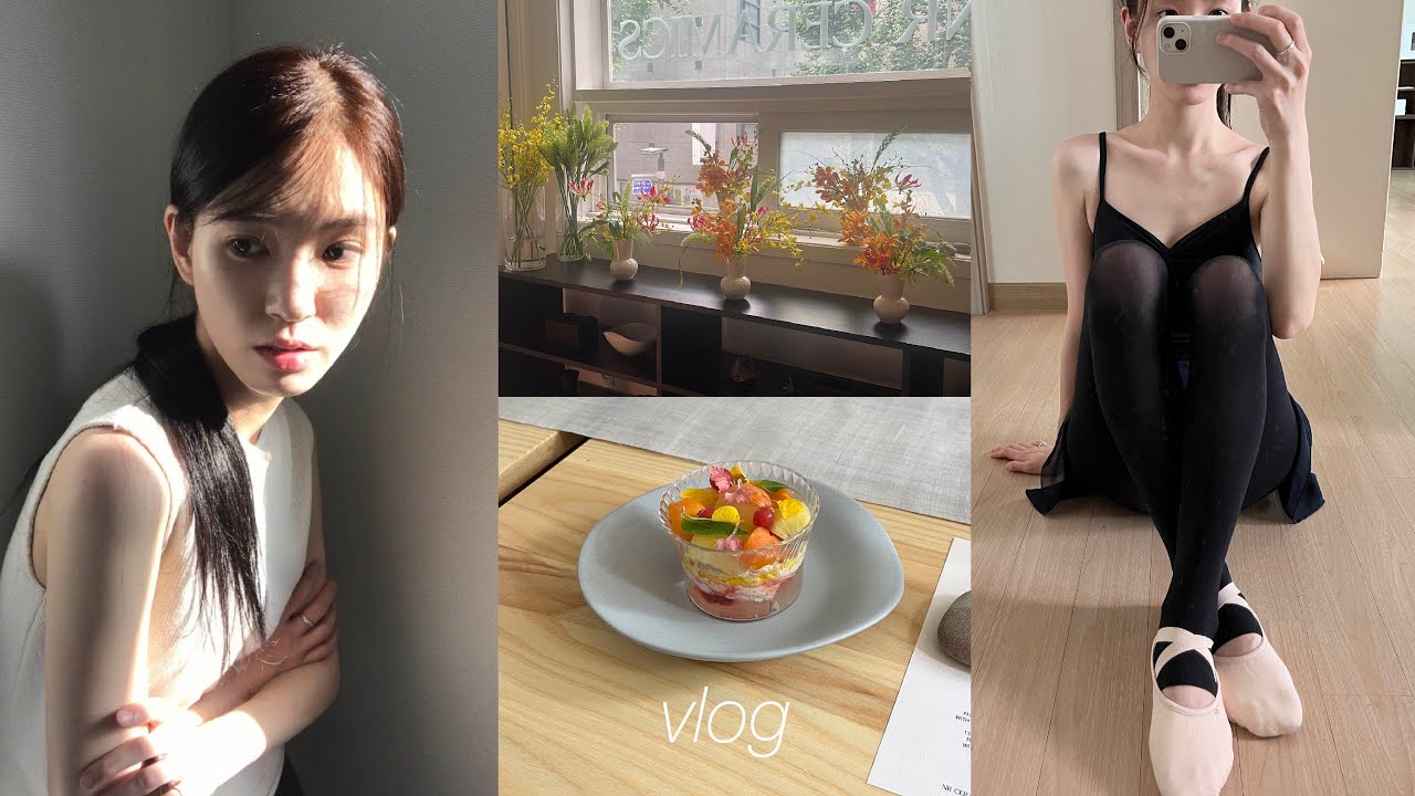 vlog. 다시 시작한 발레. 여름맞이 셀프 염색. 엔알세라믹스 리뉴얼 쇼룸 방문. 요즘 나의 행복은?