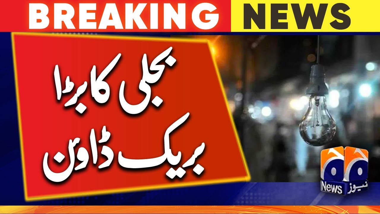 Major power breakdown leaves multiple areas of Karachi without electricity