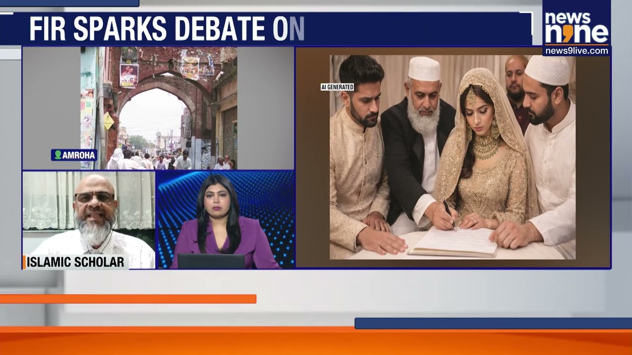 Amroha Halala Horror: Triple Talaq FIR Exposes Patriarchal Abuse of Muslim Women | NEWS9