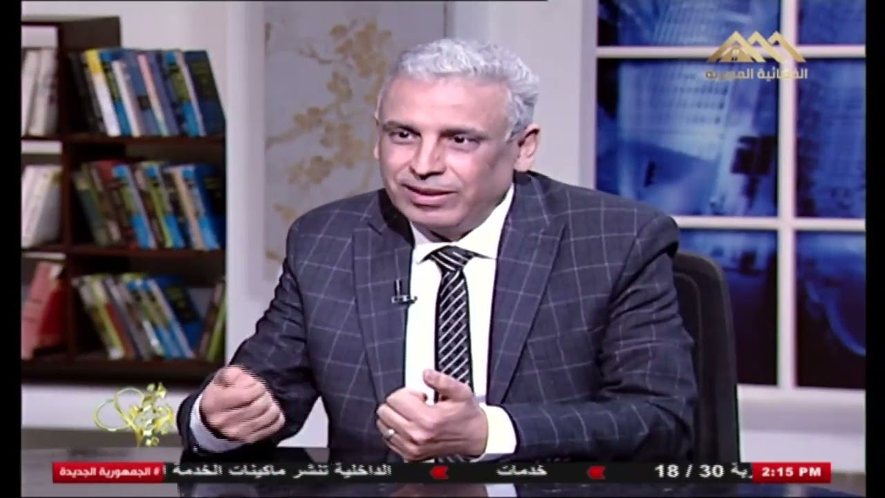 عبيرابوطالب تستضيف د/عماد الازرق خبير الشئون الاسيوية و عضو مجلس الشئون الخارجية - تحيا مصر16 فبراي