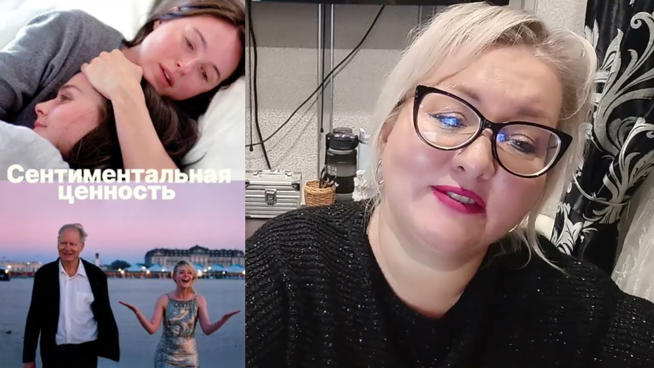 Лучшие Фильмы на Вечер | Подборка Кино, Которое Стоит Посмотреть