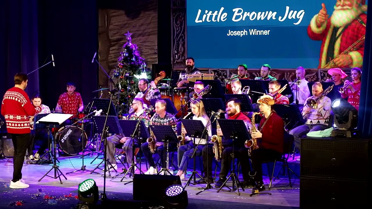 Little Brown Jug  - Джаз-оркестр Державинского. Концерт Старый Новый джаз