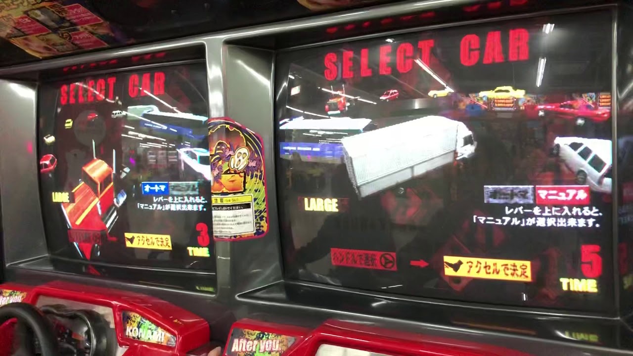 スリルドライブ2  対戦動画  その2
