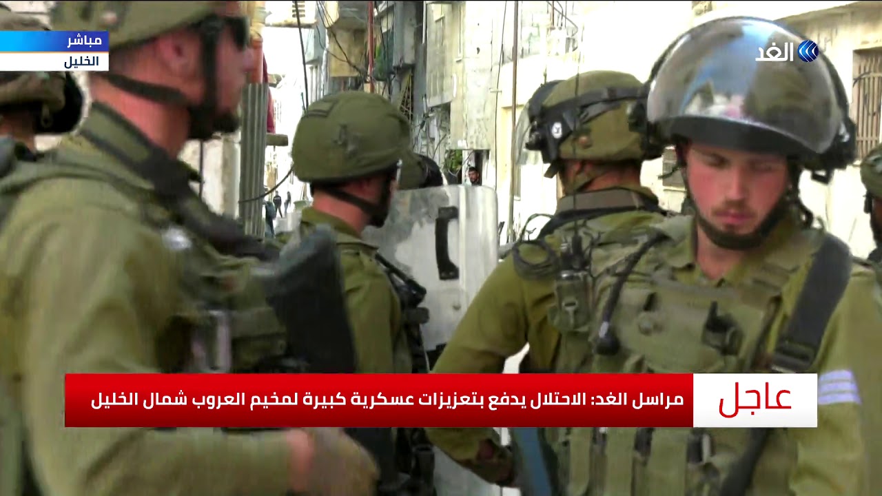 مواجهات بين الفلسطينيين وقوات الاحتلال في مخيم العروب شمال الخليل