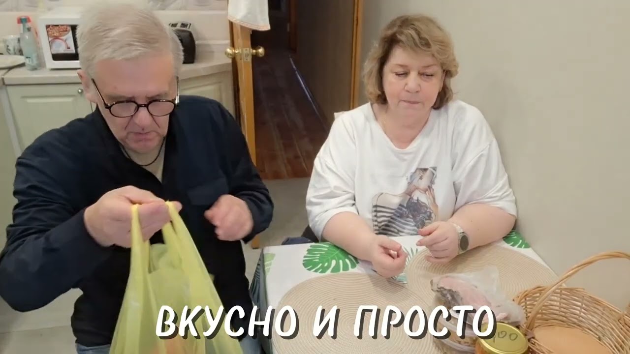 НУ ПРОСТО ОДНИ ВИТАМИНЫ
