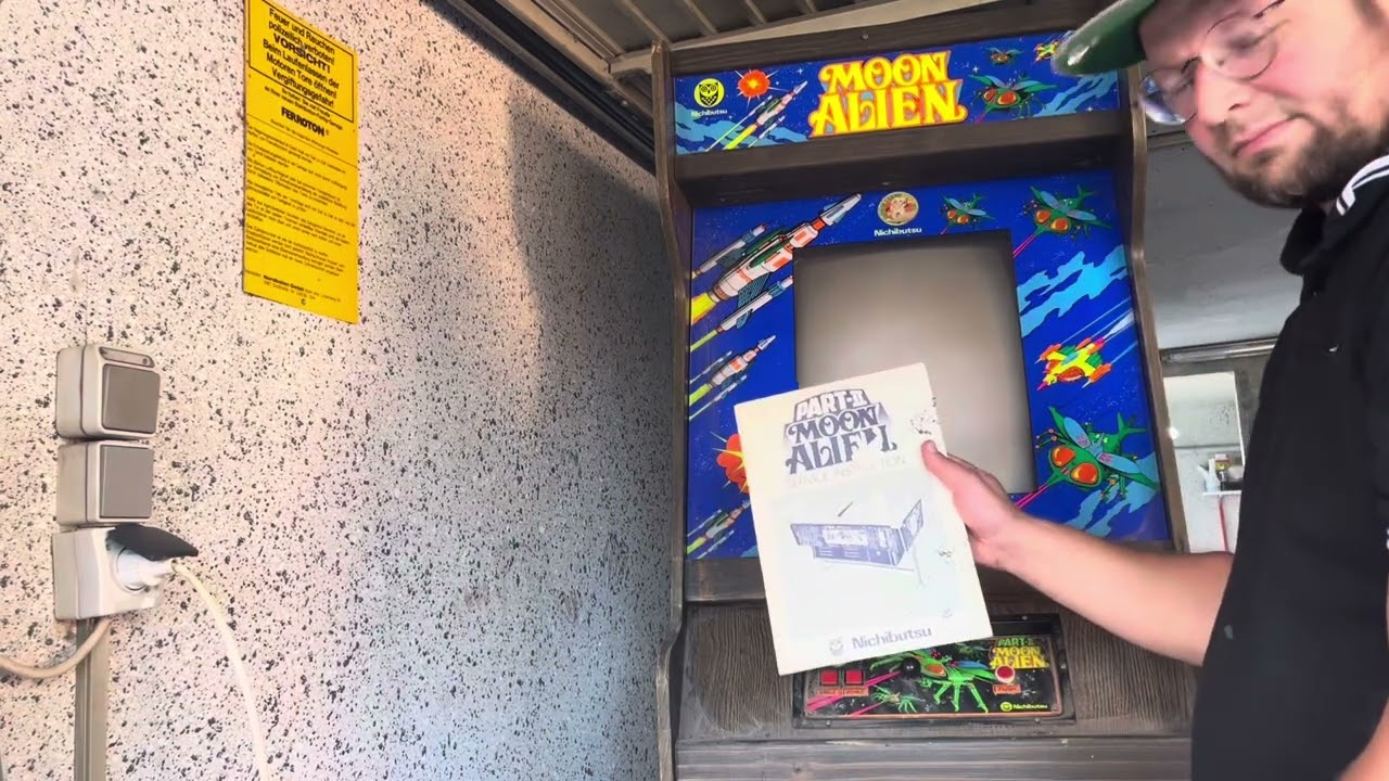Новый аркадный автомат