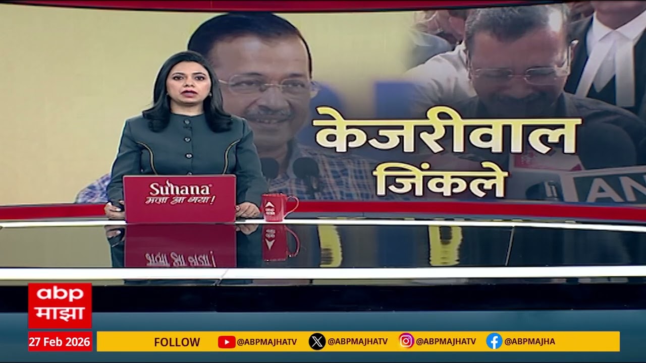 Delhi Arvind Kejriwal