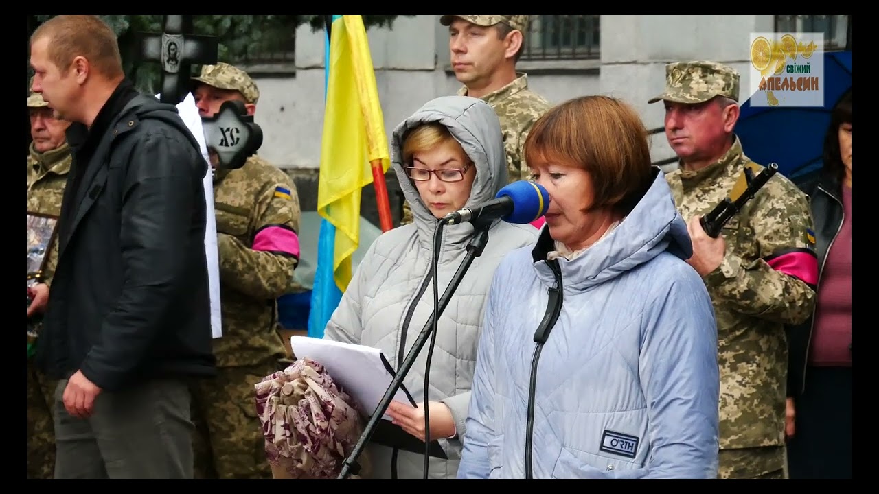 Похорон Героя з с.Вікторія Романа Власюка