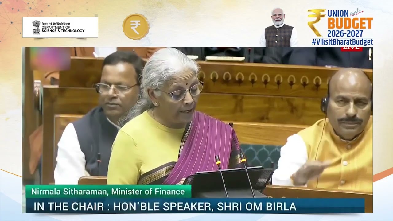 #БюджетСоюза2026