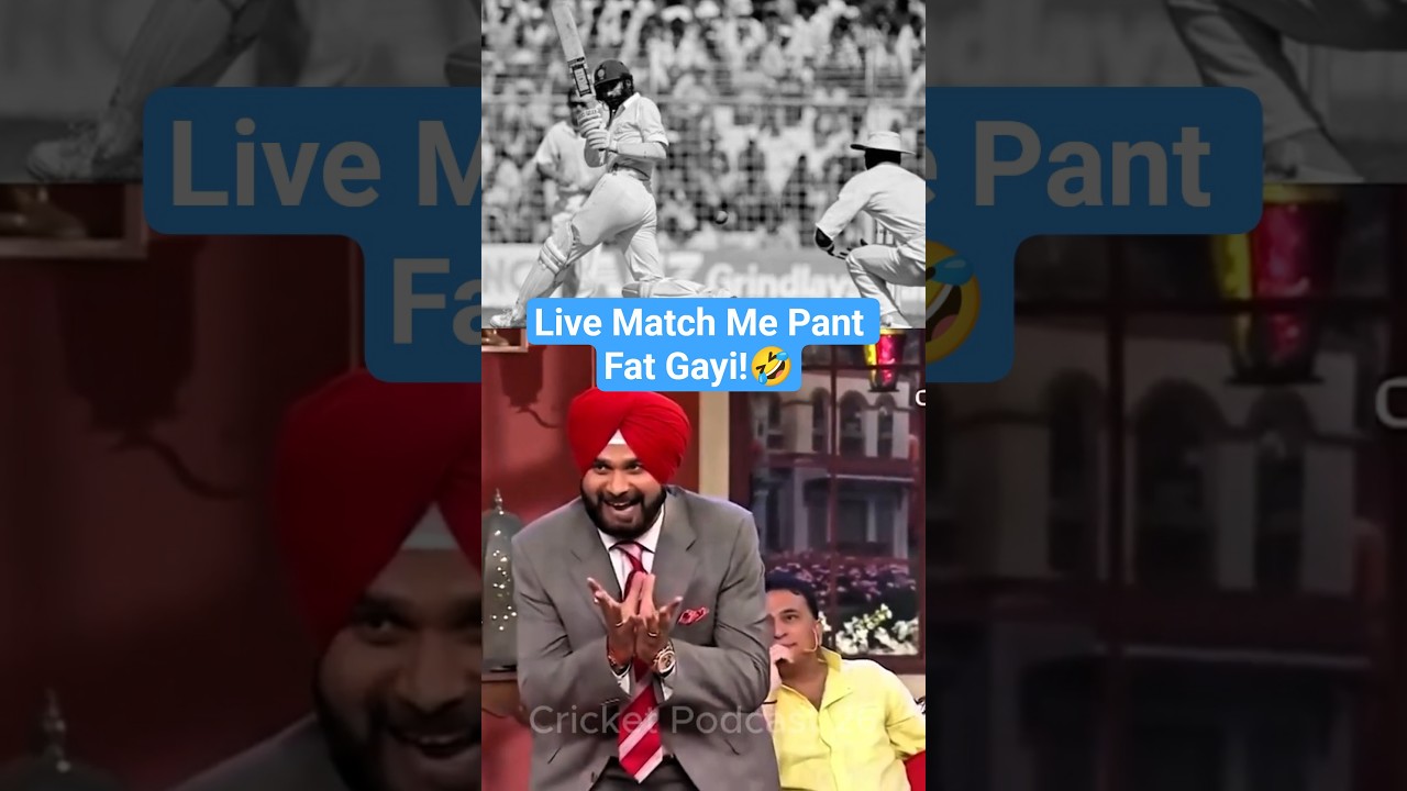 जब Sidhu Paaji की Pant Match के बीच फट गई! 😂 | Navjot Singh Sidhu Funny Story #Shorts