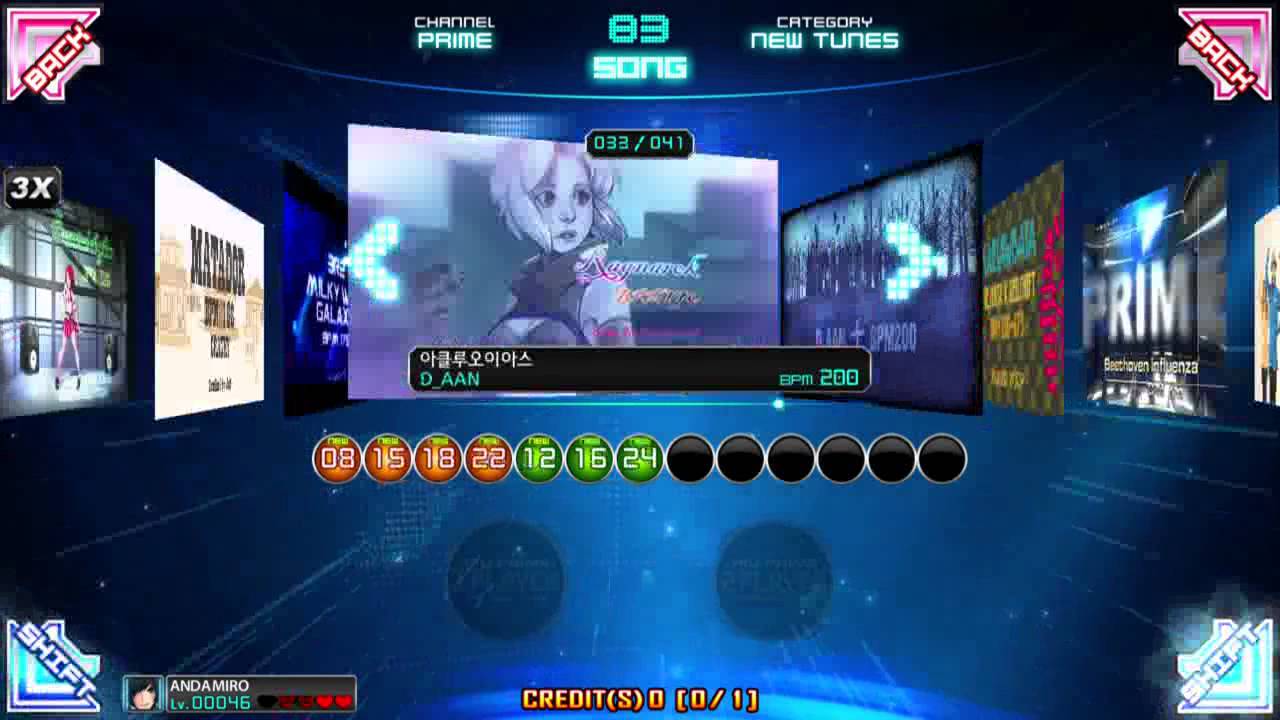 PIU Prime Update 1.03