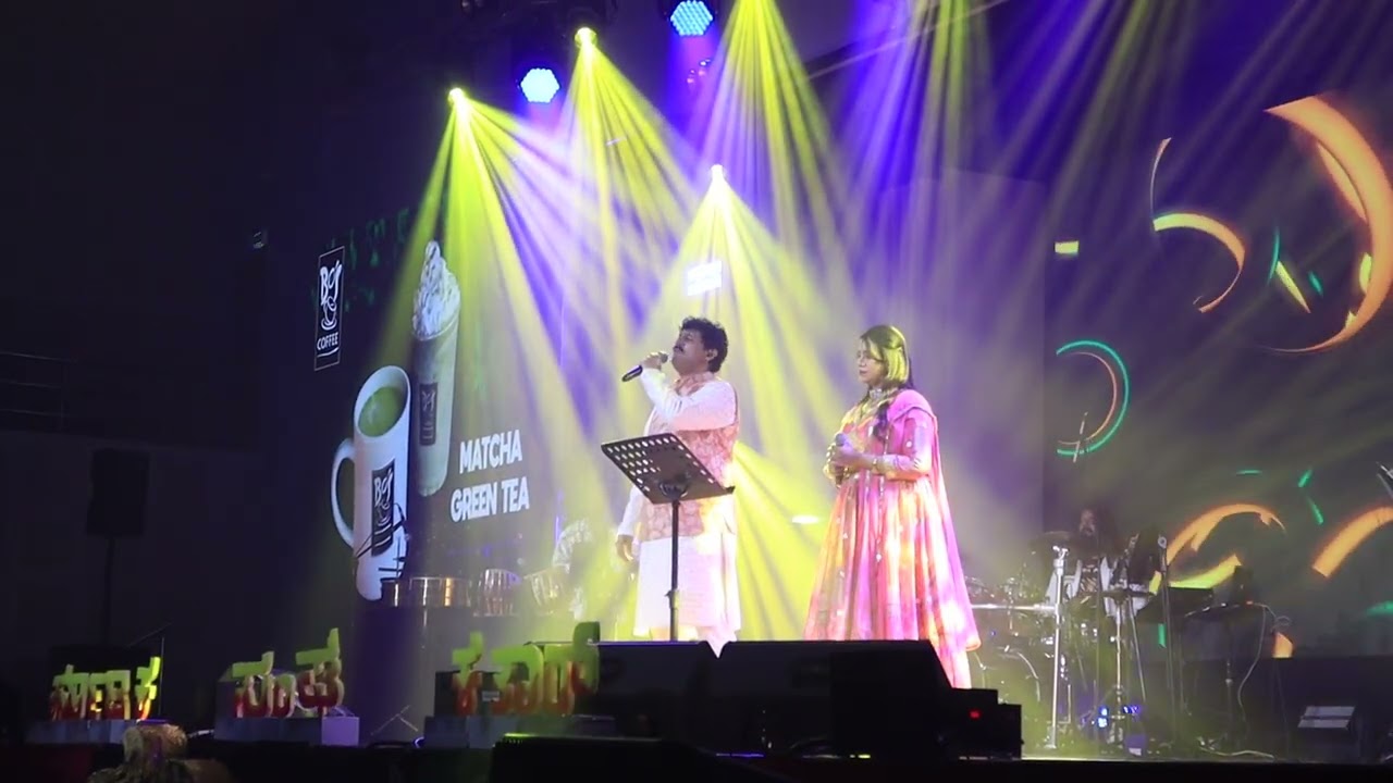 A night filled with music, memories, and pride for the Kannada community