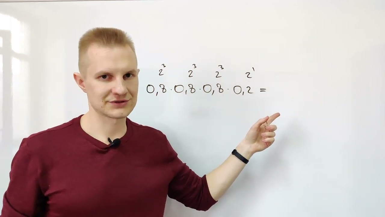 ТОНКОСТИ РАБОТЫ СО СТЕПЕНЯМИ. Бонусное видео