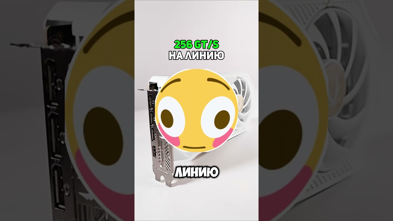 Новый интерфейс ПК передаёт 1 ТБ/с&hellip;🔥 но обычные люди его не увидят😭