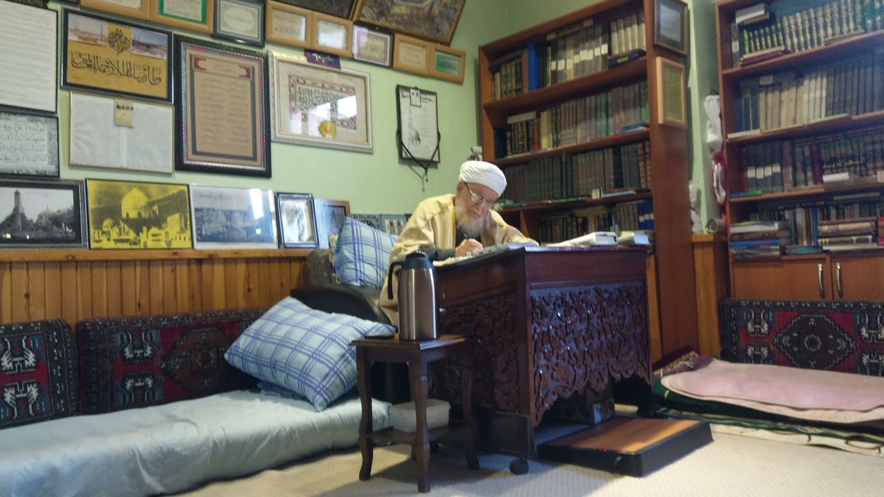 Seyda Molla Bedreddin Sancar | Kaside 