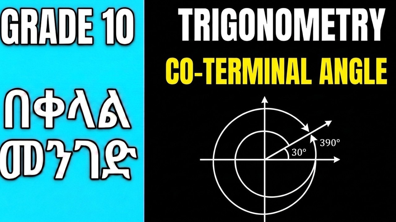 Exercise 5.8 | Co-terminal Angles | Trigonometry | Grade 10 | Unit 5