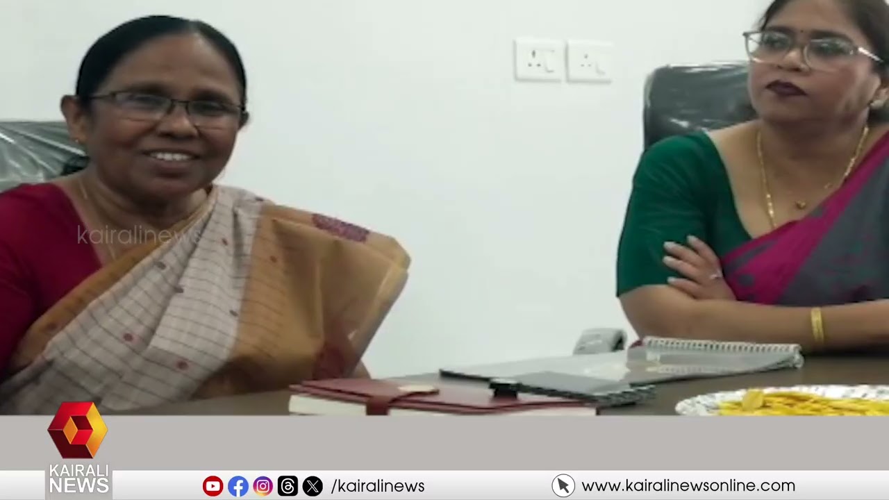 മട്ടന്നൂർ കിൻഫ്രാ വ്യവസായ പാർക്കിൽ 3.5 ലക്ഷം കോടിയുടെ പദ്ധതിയുമായി  ഗോള്‍ഡ്സിക്ക കമ്പനി | KINFRA