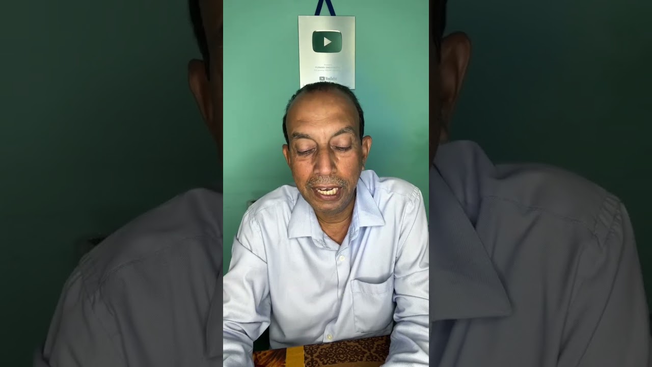 Bihar Teacher News । Niyojit teacher news । Visisht teacher news । Bpsc teacher news