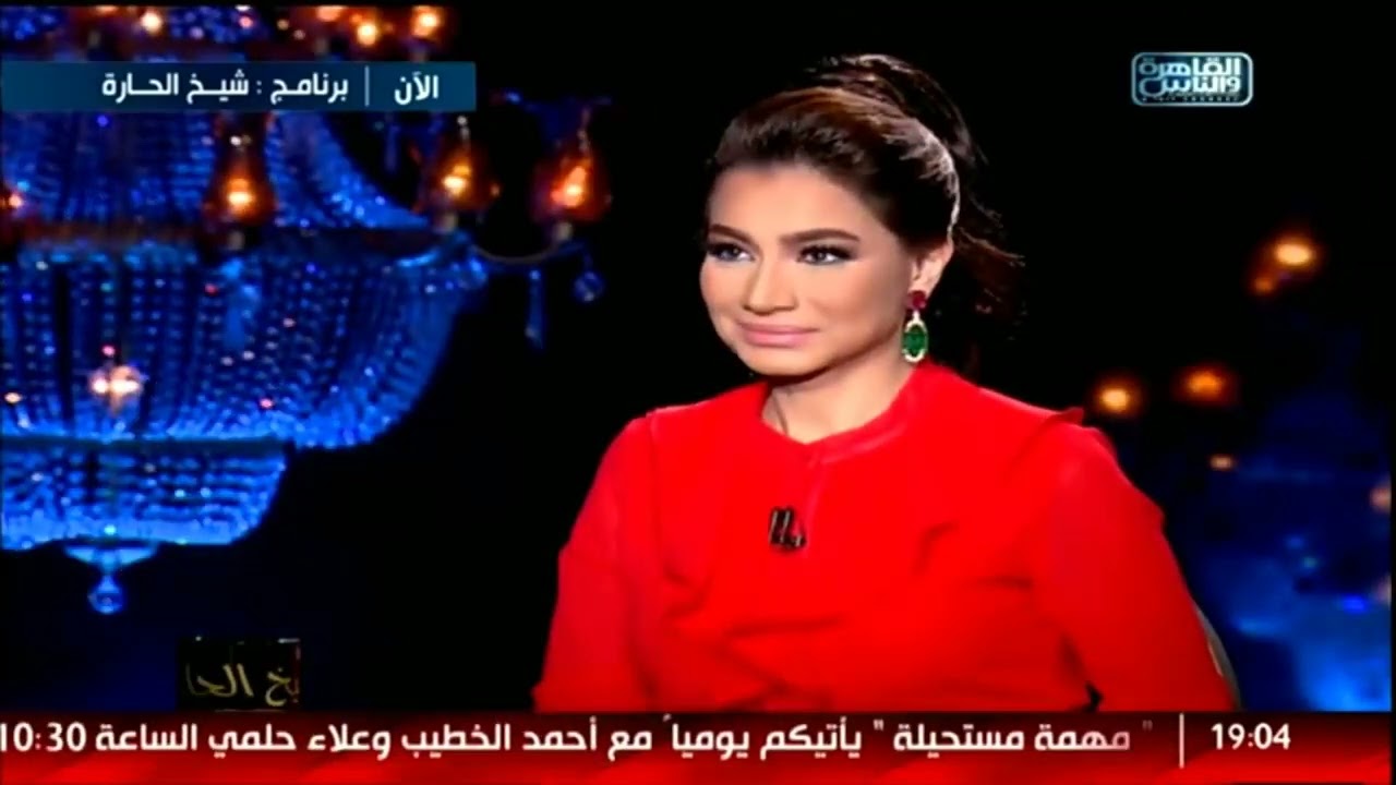 شيخ الحارة | لقاء الإعلامية بسمة وهبه مع المنتج محمد السبكي | الحلقة الكاملة 30مايو