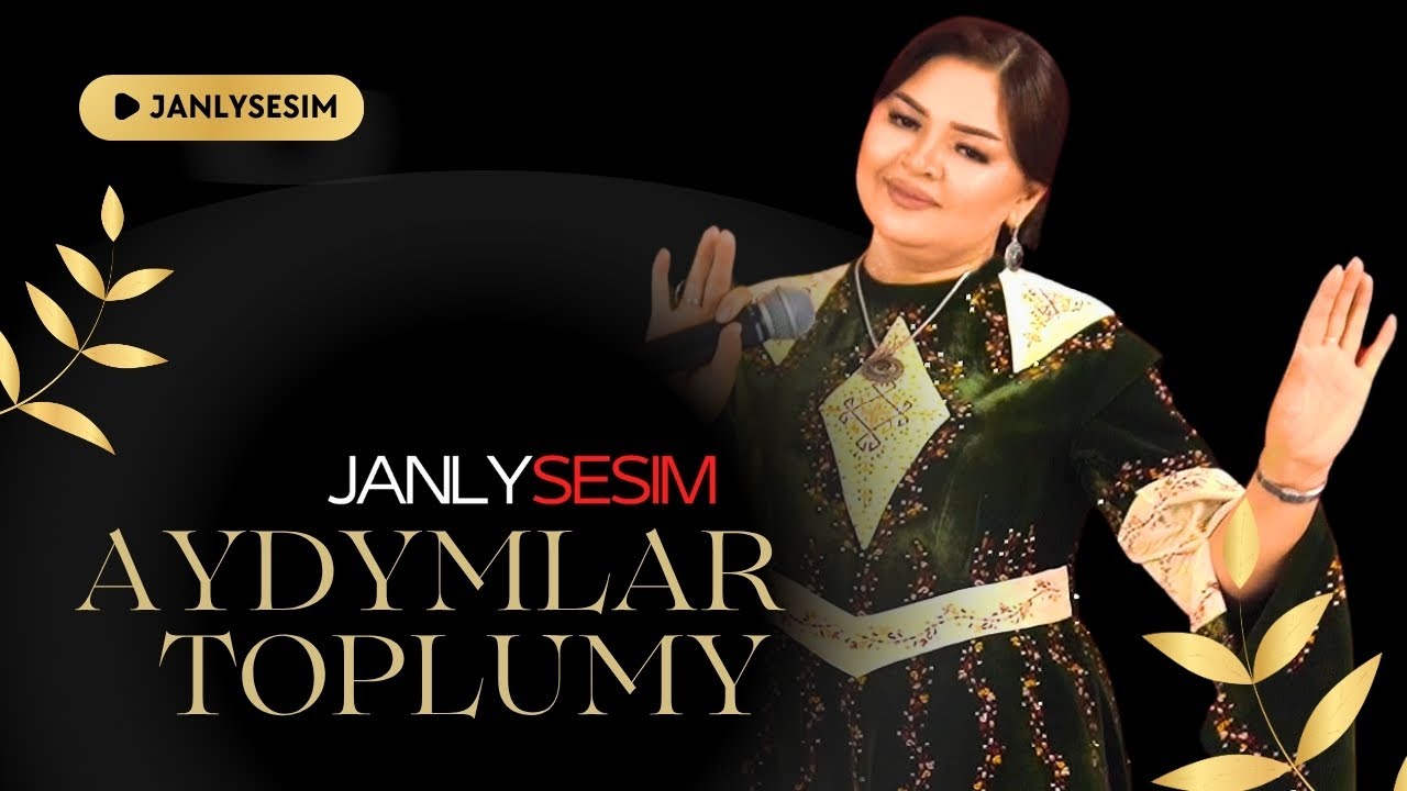 Saylama aydymlary | Aydymlar Toplumy | Undulmajak Aydymlar | Oguldursun Duwanowa | Emotional Song
