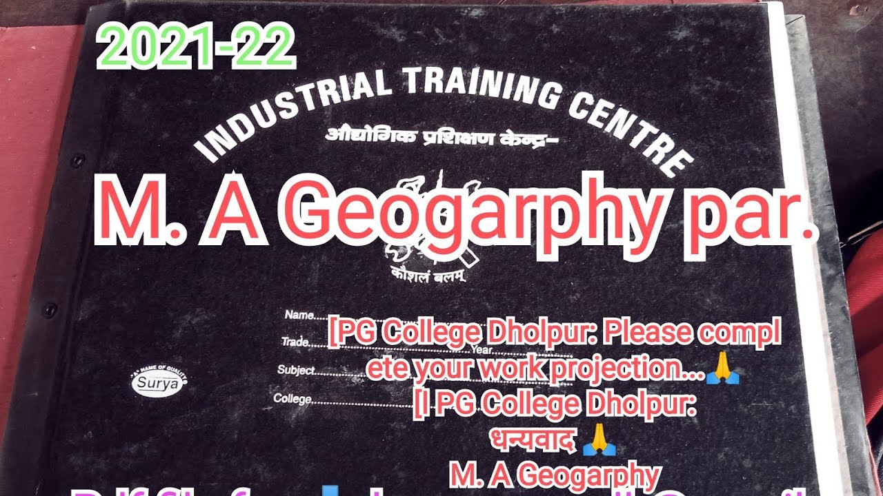M.A. Project  |Geography projection..wark  dholpur| of complete your PDF file 📩kumarpuradk@gmail.com