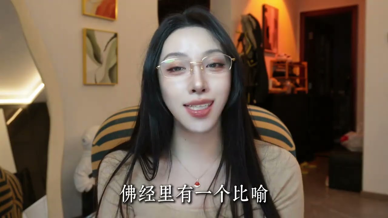 如何正確使用妬慾心｜憤恨｜恐懼｜這類负能量轉變為自身驅動力從