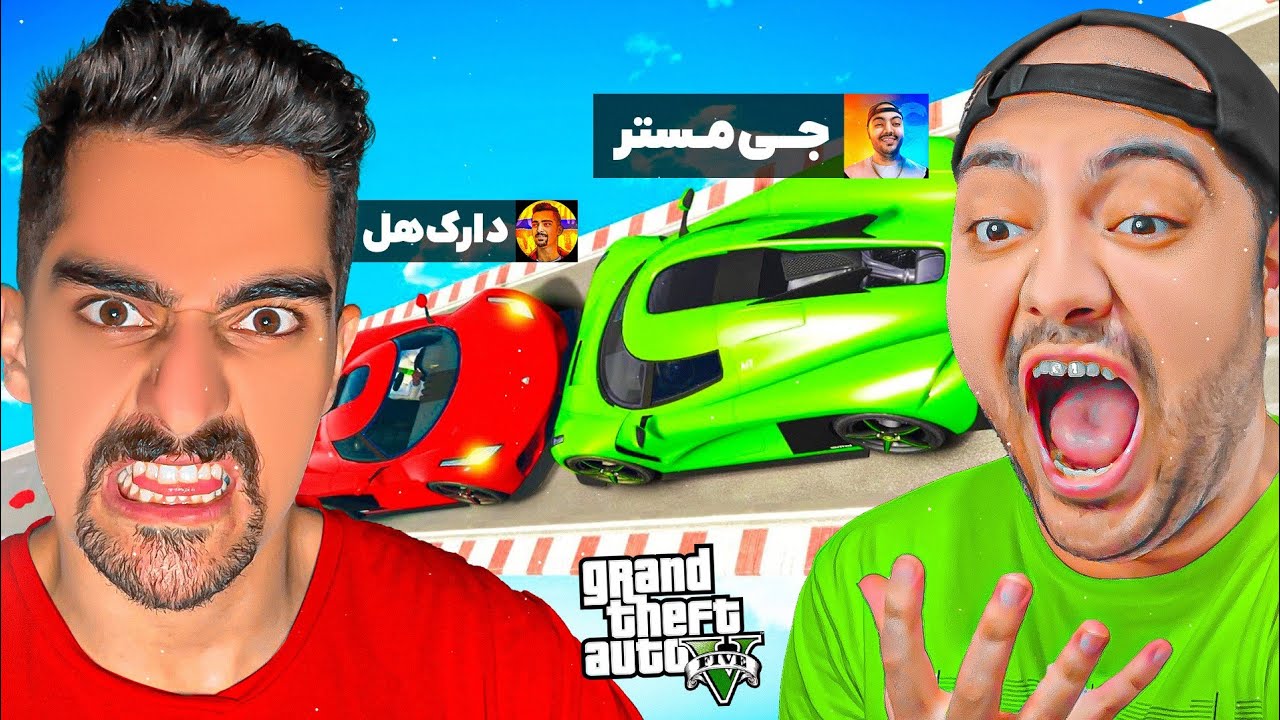 GTA V || جی تی ای اما با محمد دو نفره رفتیم فیس تو فیس !! 😂🔥