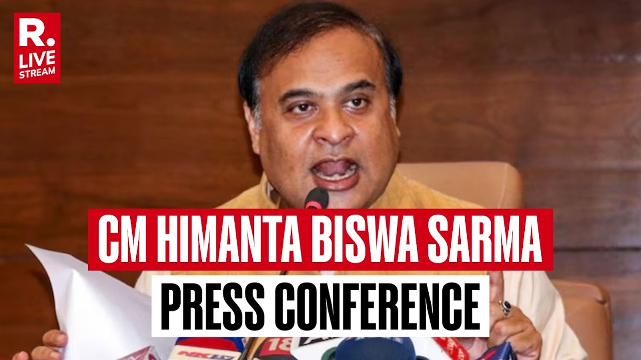 Assam CM Himanta Biswa Sarma Press Conference LIVE | Himanta vs Gaurav Gogoi | Pakistan Links | BJP