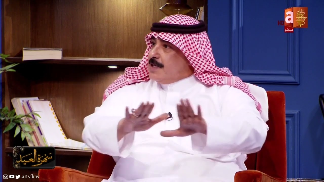 الشاعر سالم سيار وقصة 