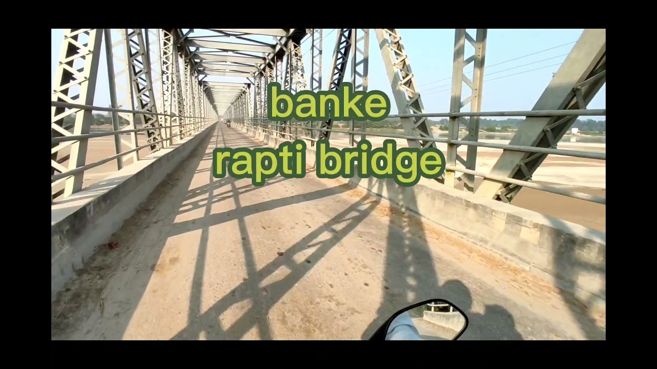 way to Rapti bridge