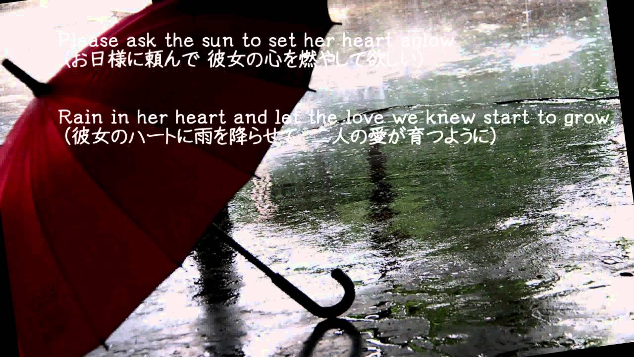 ザ･カスケーズ　悲しき雨音　(訳詩付き)