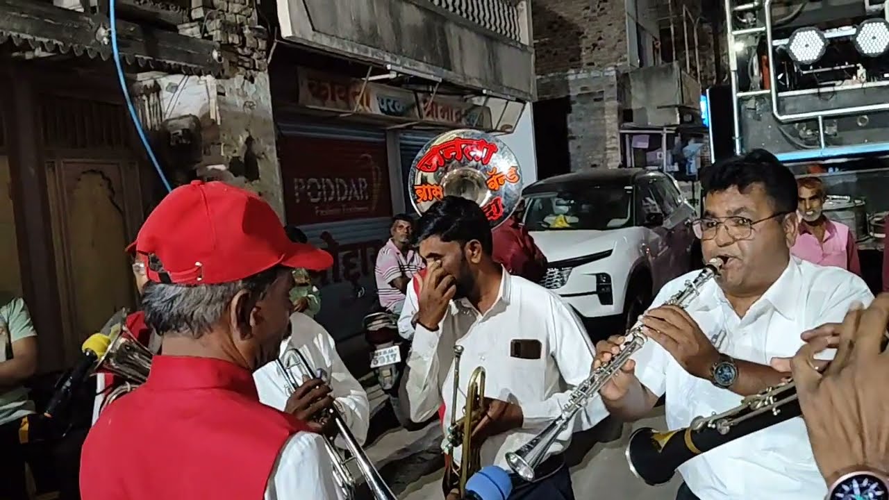 tera naam liya by JANTA BRASS BAND patoda dist beed Maharashtra 8862045777,9405102777