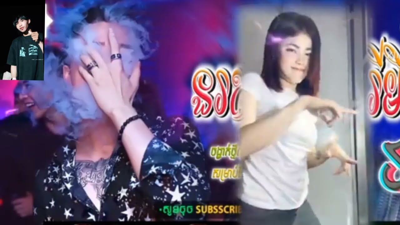 រើមិច#រ🔴បទល្បីក្នុង tik tok,🔥ReMix ViP, 2025 🎬( 🔥Mr Chiv F&icirc;&icirc; CH&Icirc;V M&Euml;L&Ograve;DY H, #remix 2024#