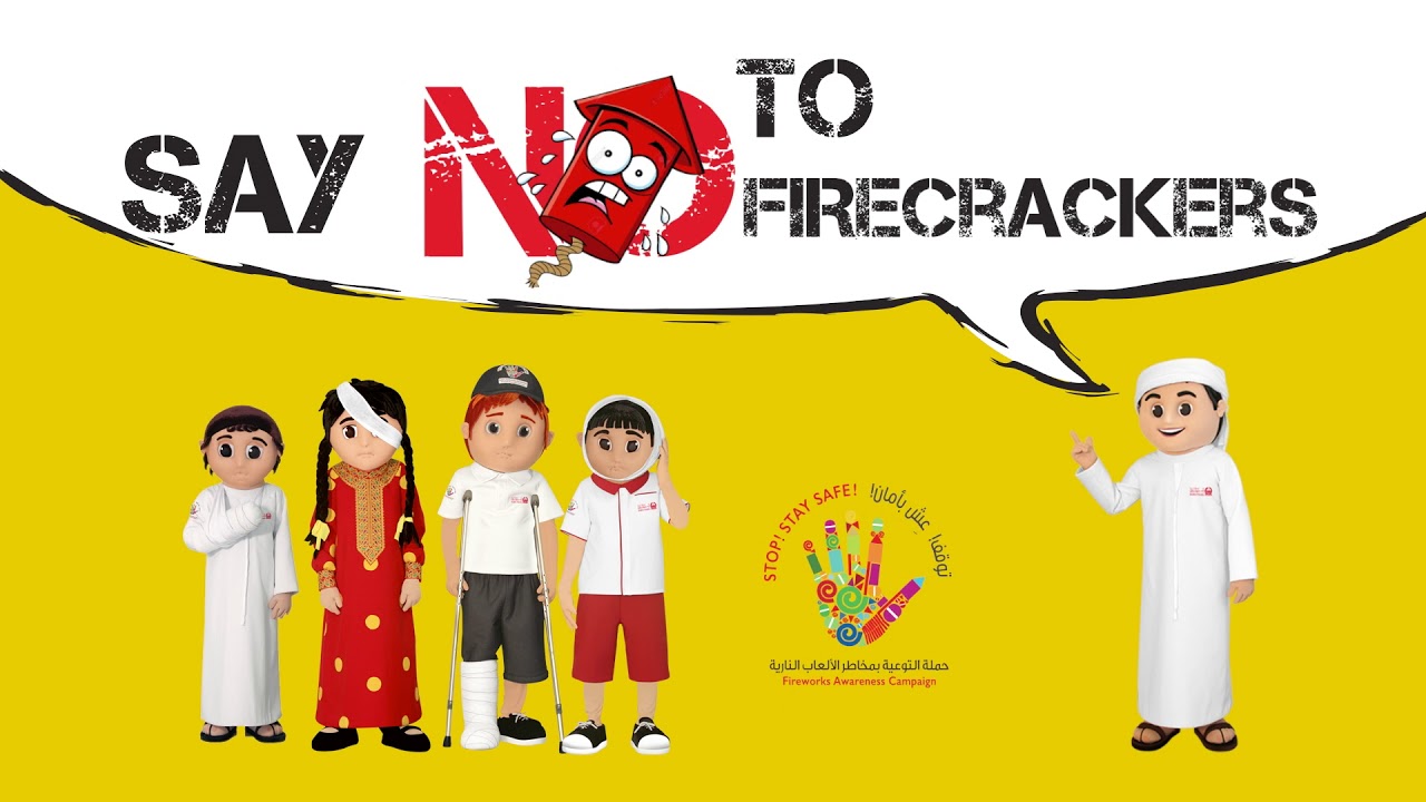INFOGRAPHIC 2 | Stop! Stay Safe | Firework Awareness campaign I Dubai Police