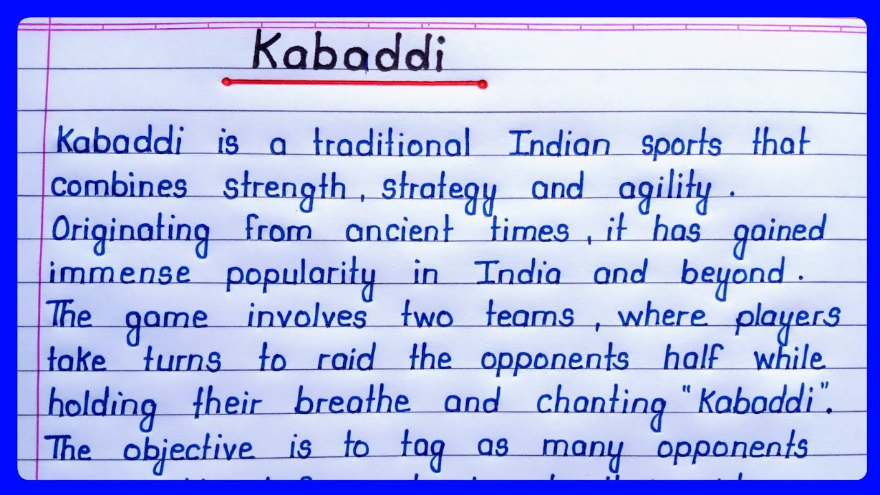 Essay on Kabaddi in English || Kabaddi Essay in English || About Kabaddi || Paragraph on Kabaddi ||