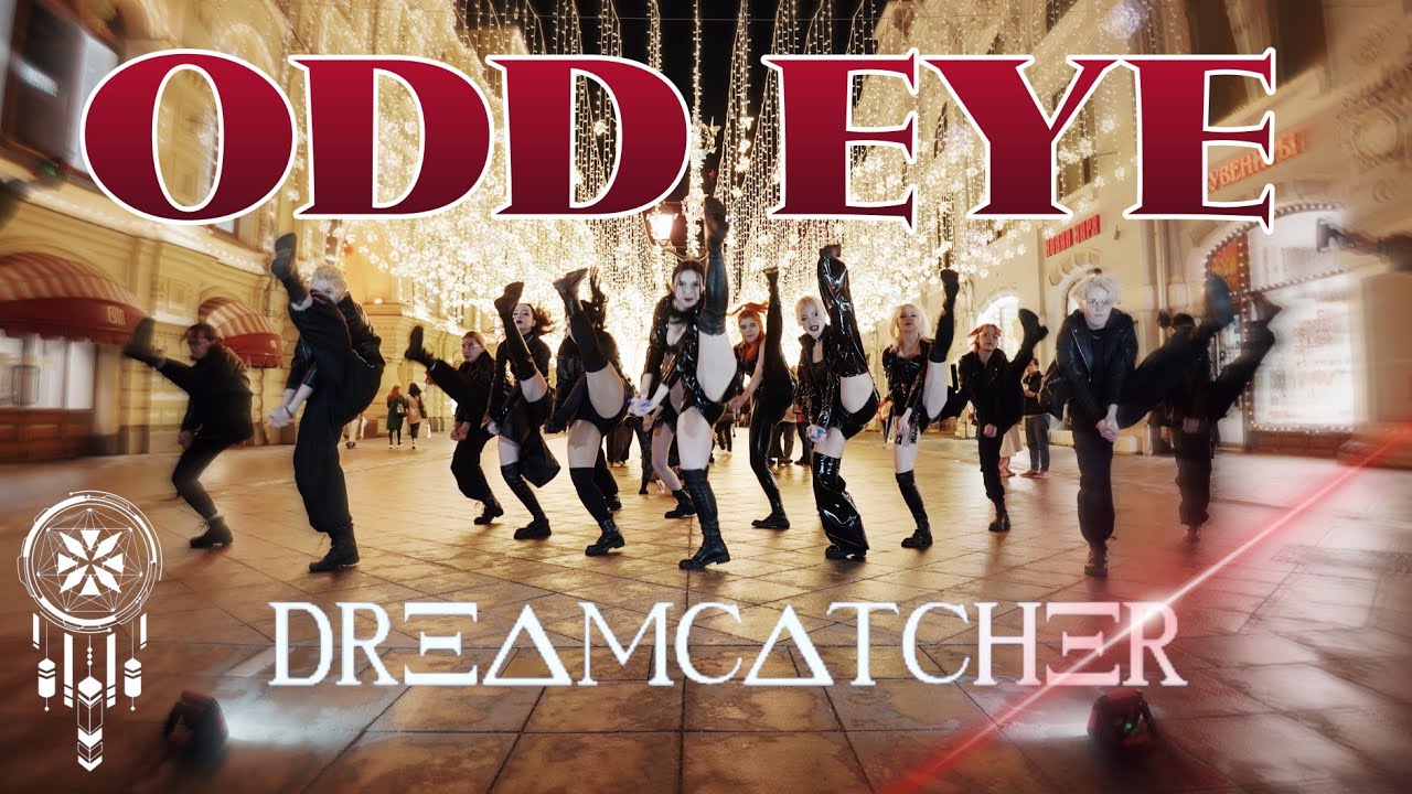 [KPOP IN PUBLIC | ONE TAKE] DREAMCATCHER (드림캐쳐) ‘Odd Eye’ | Dance Cover by QUARTZ