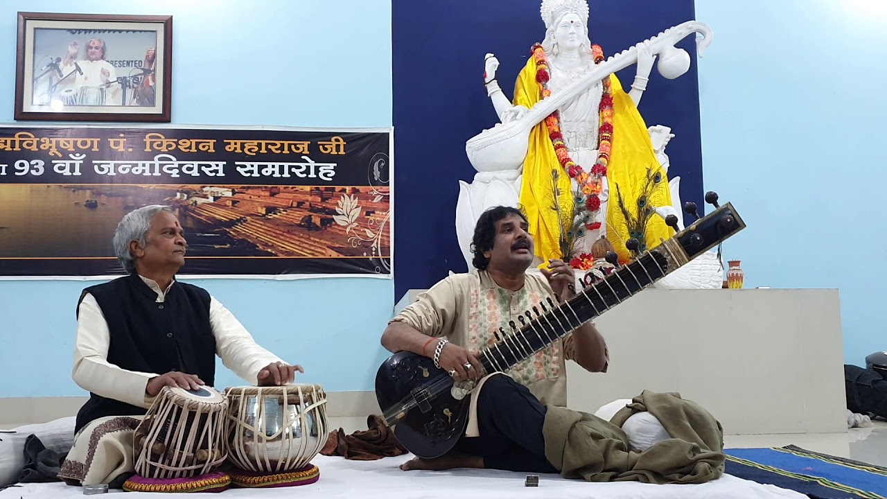 Rag Bihag || Sitar || पंडित नरेंद मिश्रा जी || Tabla || पंडित किशन रामडोहकर जी || Banaras gharana ||