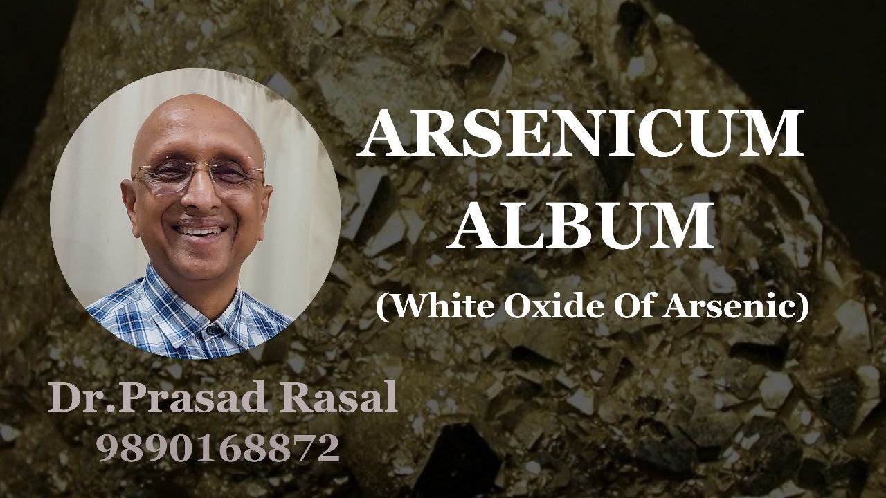 My Experiences with Arsenic Album...