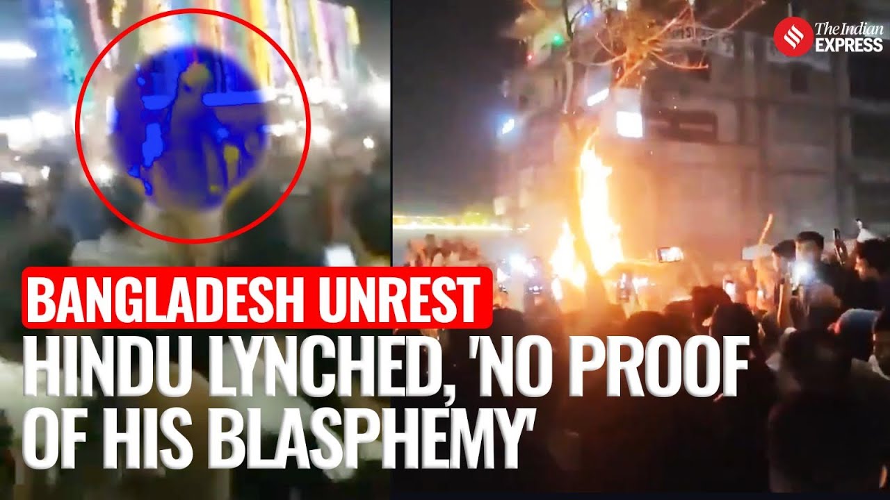 Hindu Man Lynched in Bangladesh: Investigators Find No Evidence of 'Blasphemy' | Bangladesh Violence
