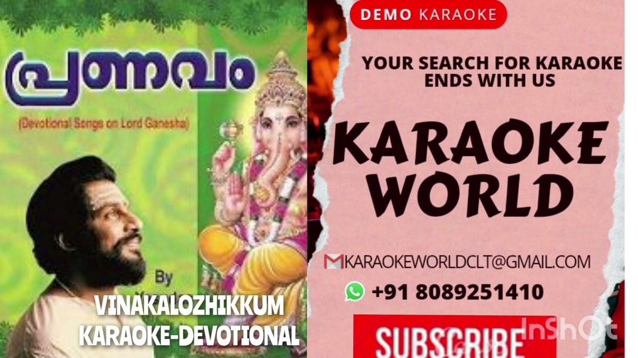 VINAKALOZHIKKUM KARAOKE-DEVOTIONALKARAOKE WORLD+918089251410